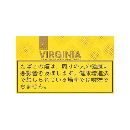 ゴールデンブレンド・バージニア