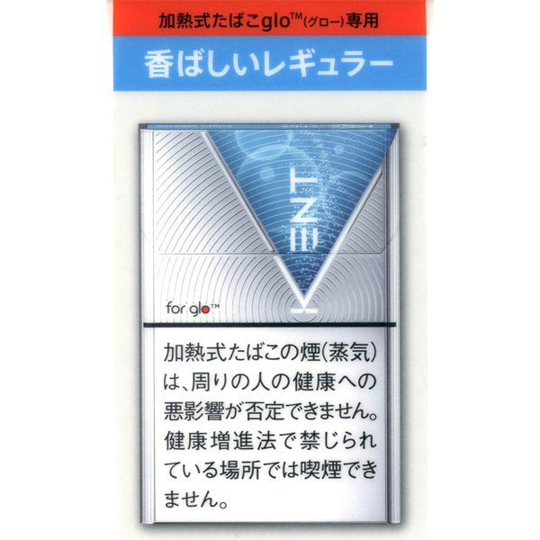 Kent ネオスティック ブライト タバコ J 本入り 横田たばこ店